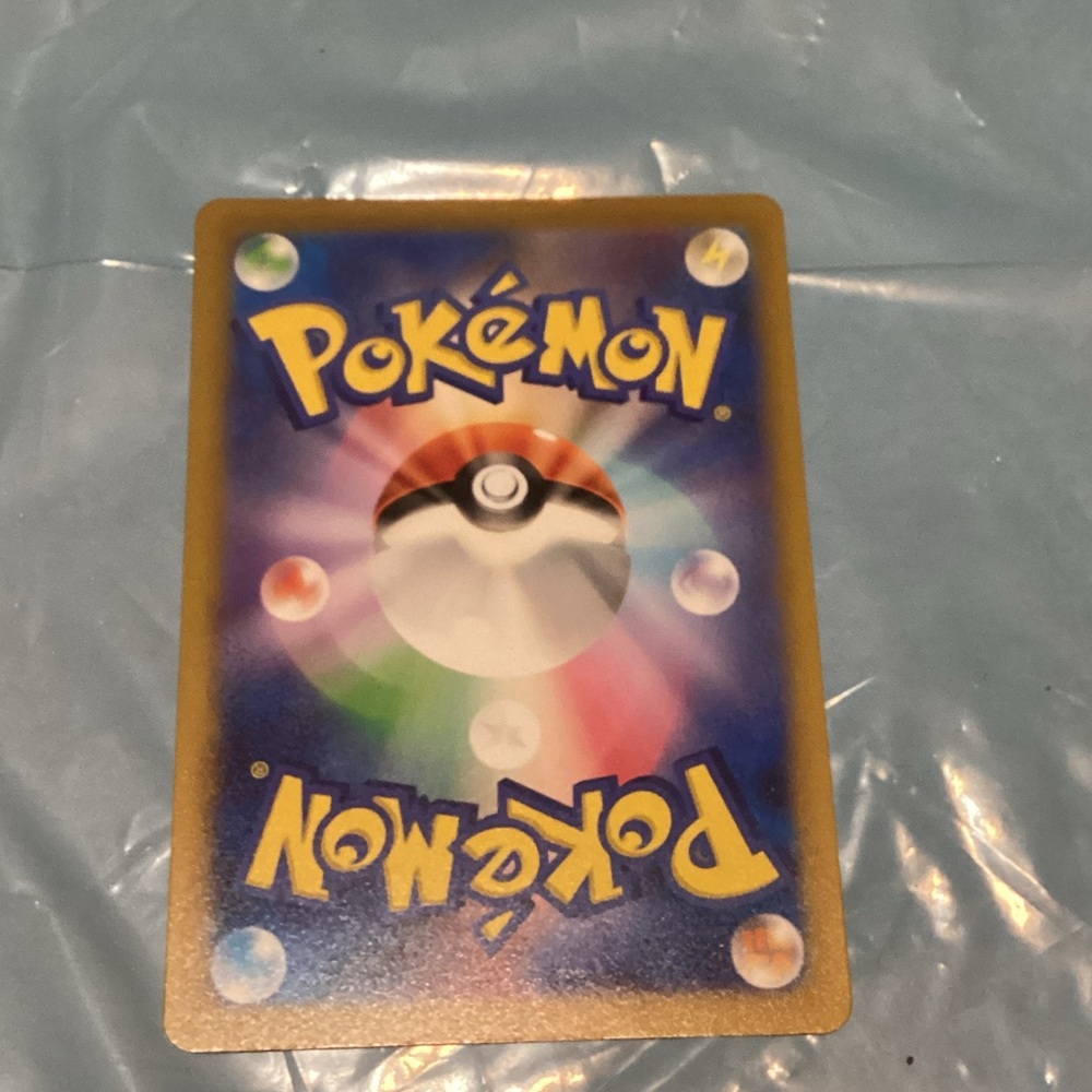 Pokemon deoxys VSTAR Card - Purple, Pink, Gold Holographic - Picture 2 of 2